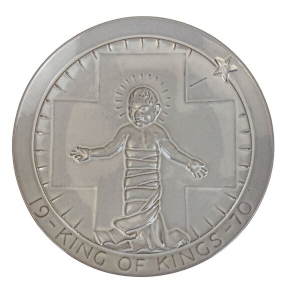 Frankoma Other - Vintage Frankoma 1970 John Frank King Of Kings Jesus Christmas Collector Plate